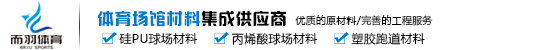 一次性醫(yī)用中單,醫(yī)用紗布?jí)K,醫(yī)用紗布繃帶